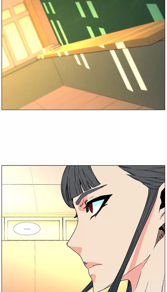 大贵族 第475话 第38页