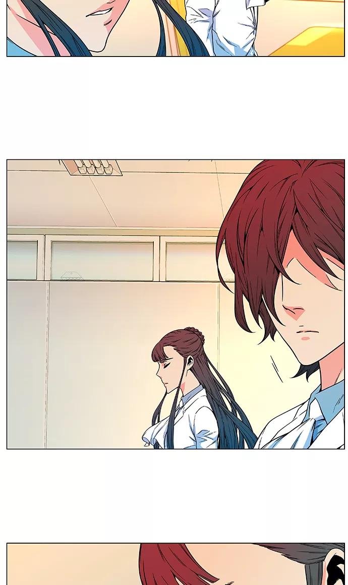 大贵族 第475话 第32页