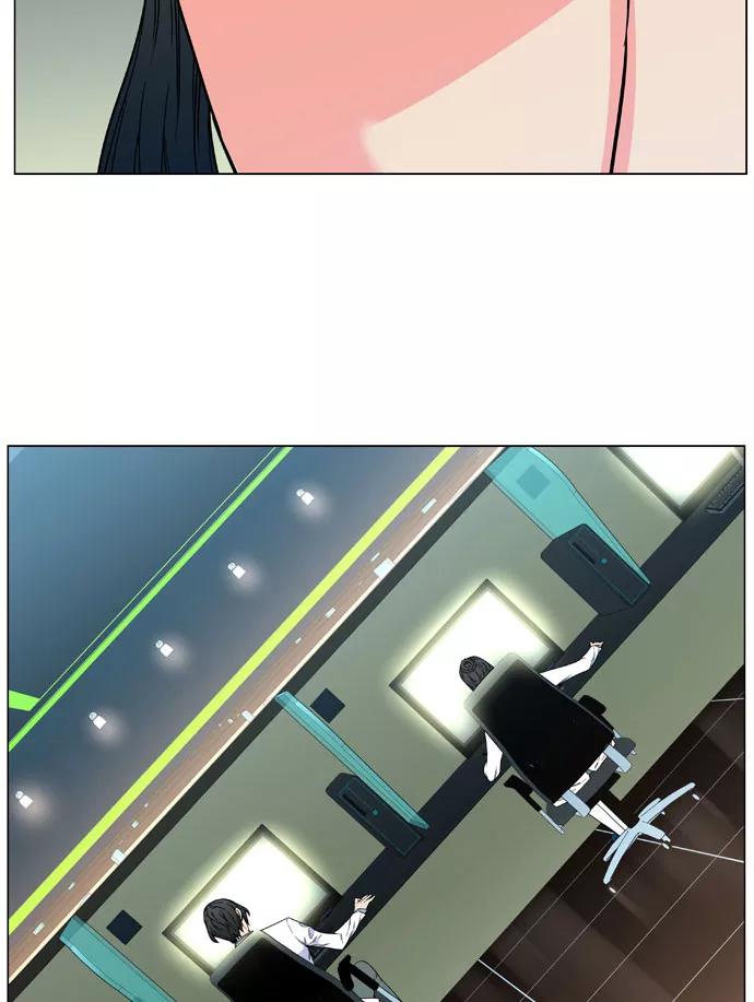 大贵族 第475话 第62页
