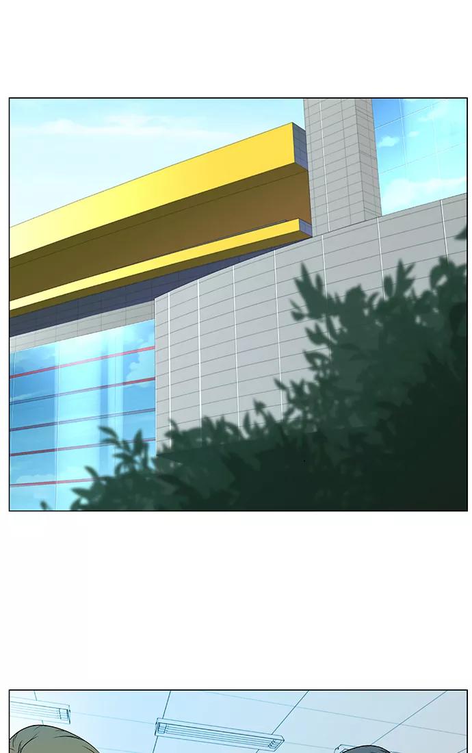 大贵族 第476话 第2页