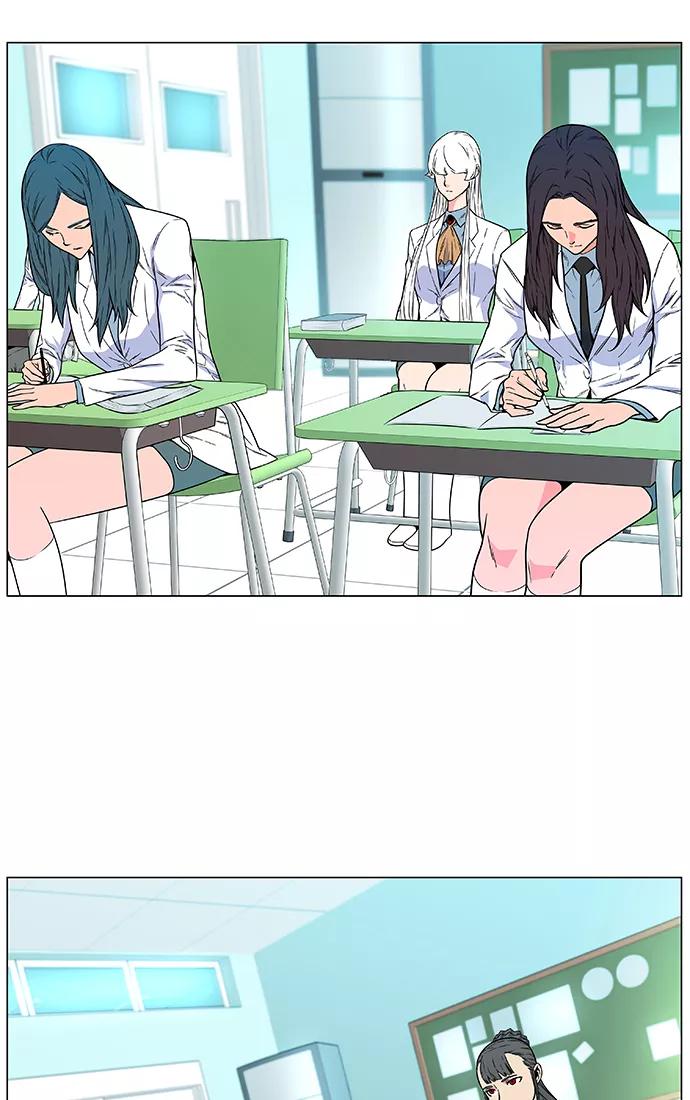 大贵族 第476话 第41页