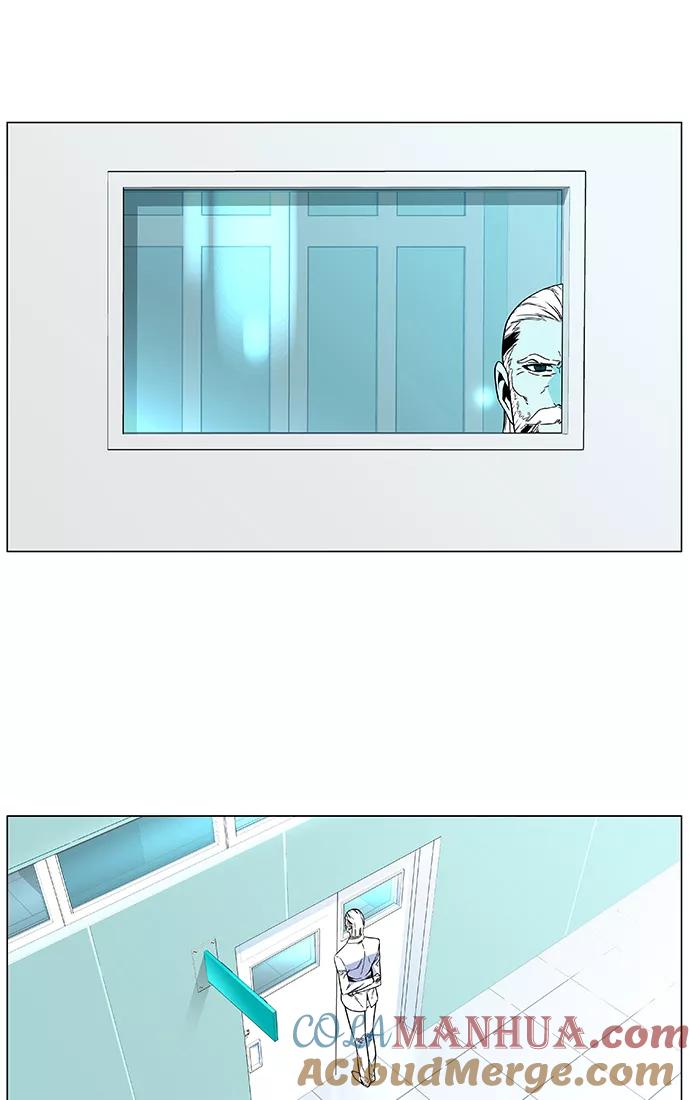 大贵族 第476话 第46页