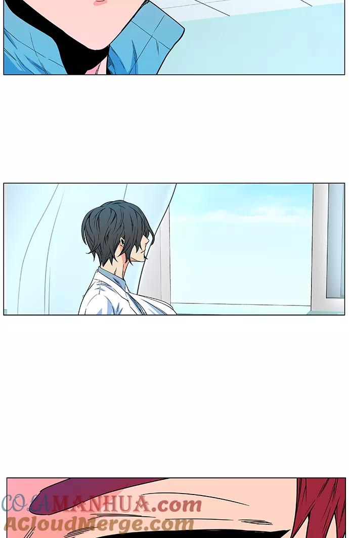 大贵族 第476话 第13页