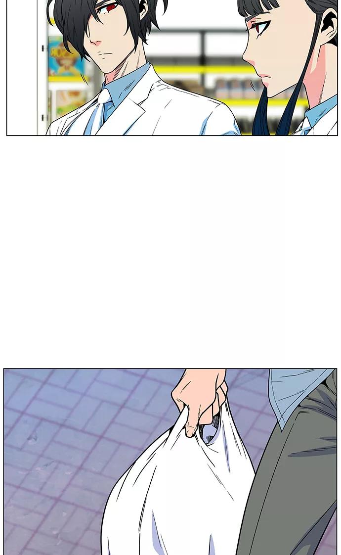 大贵族 第476话 第59页