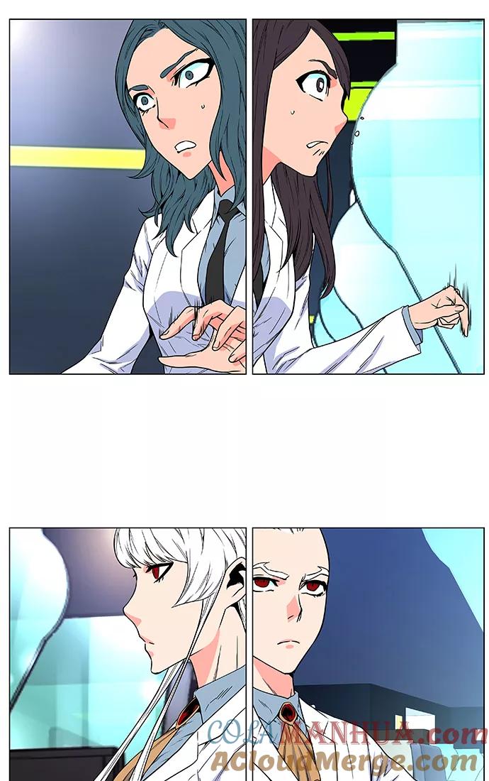 大贵族 第476话 第52页