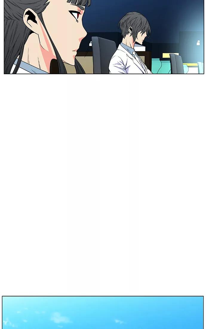 大贵族 第476话 第54页