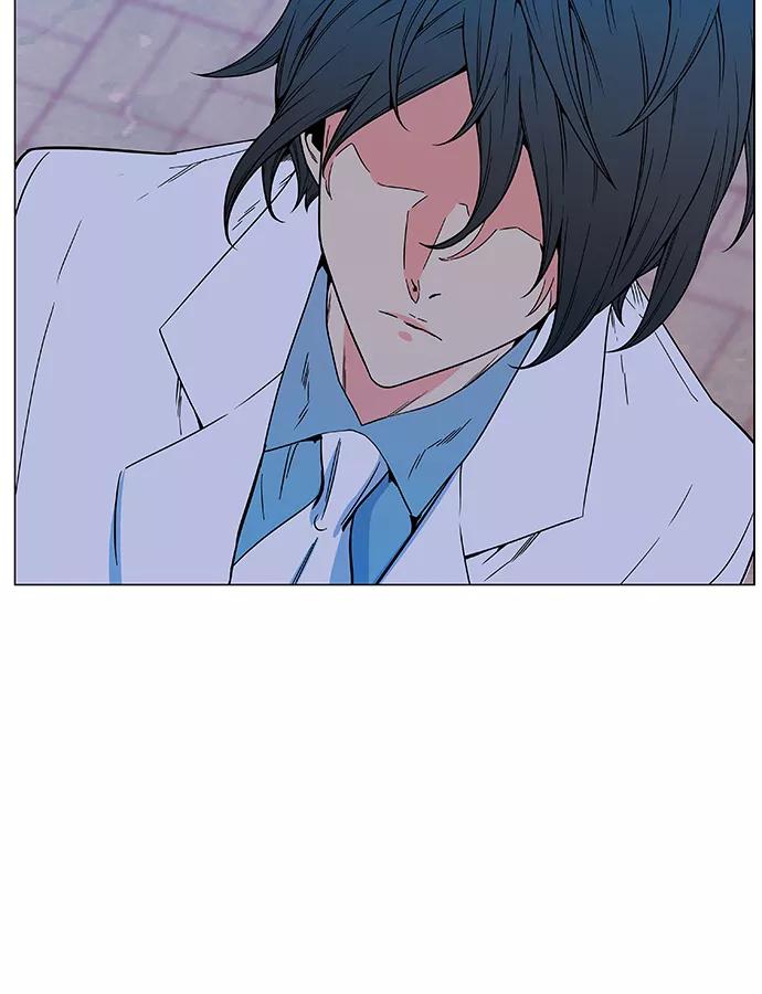 大贵族 第477话 第53页