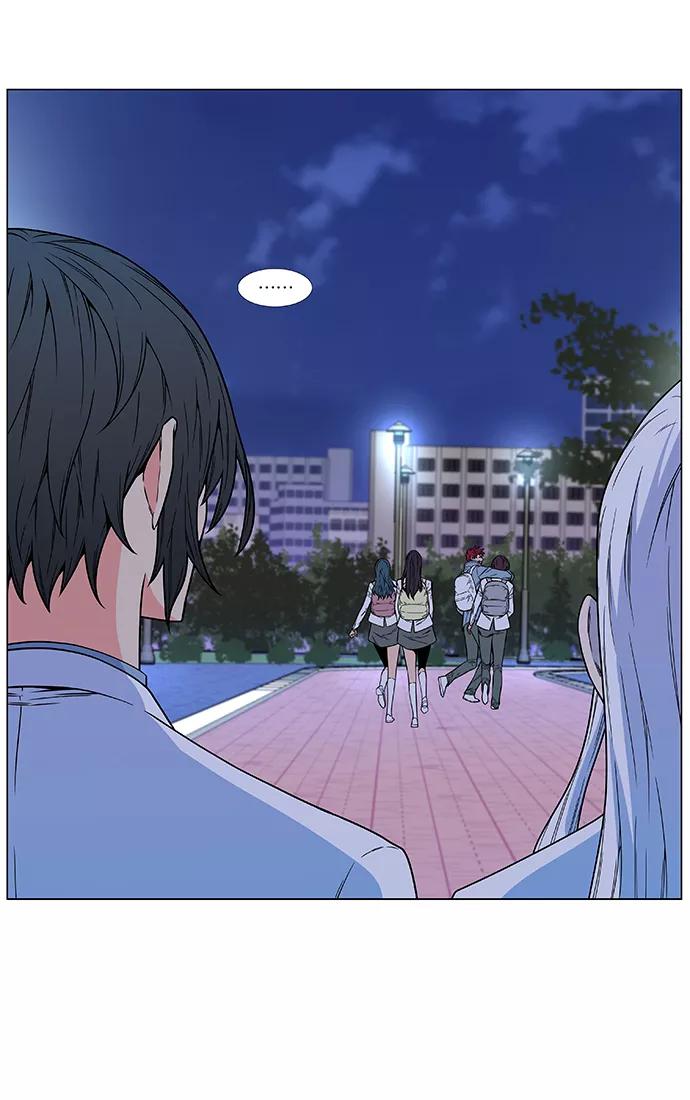 大贵族 第477话 第23页