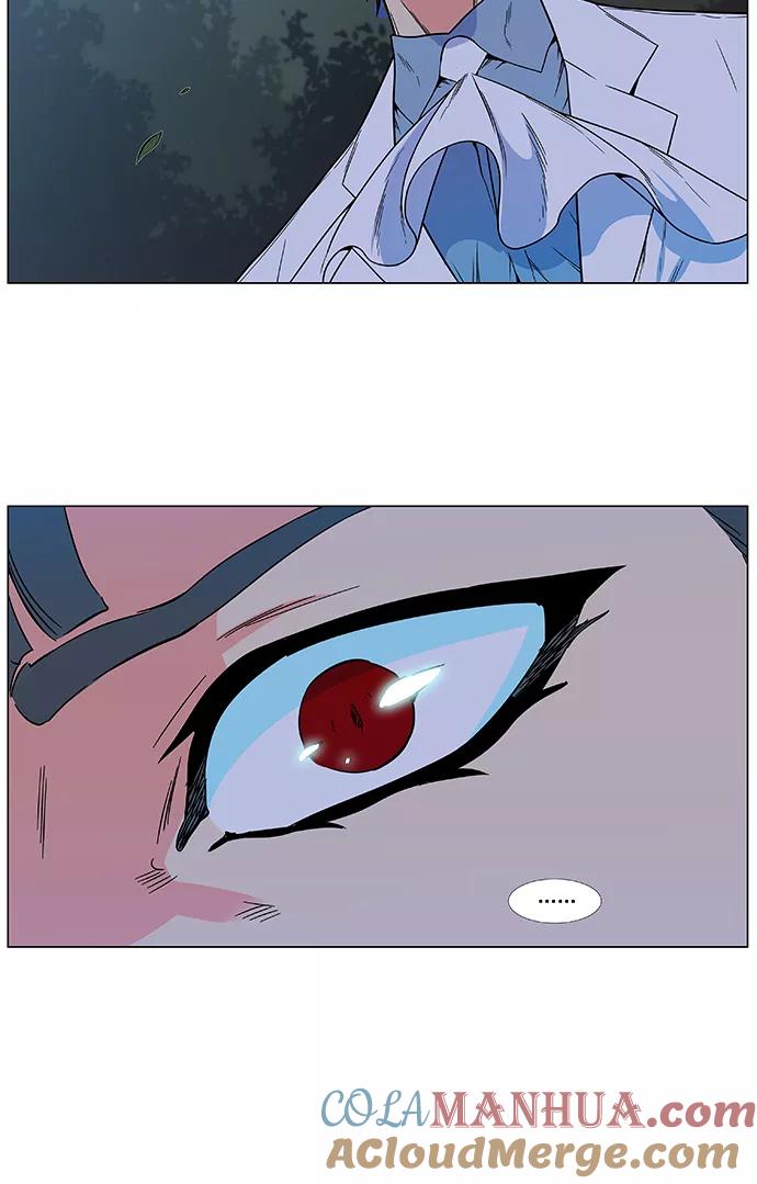大贵族 第477话 第46页