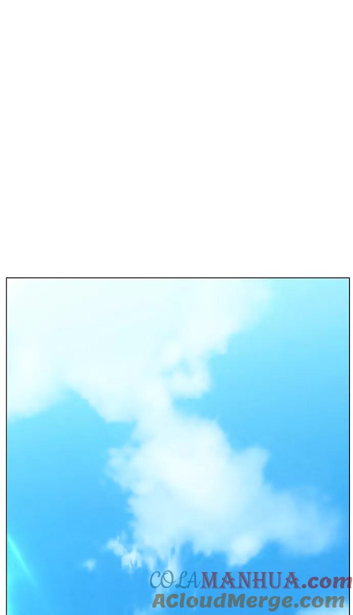 大贵族 第478话 第10页