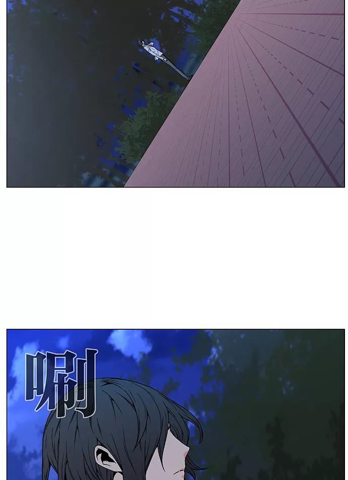 大贵族 第478话 第60页