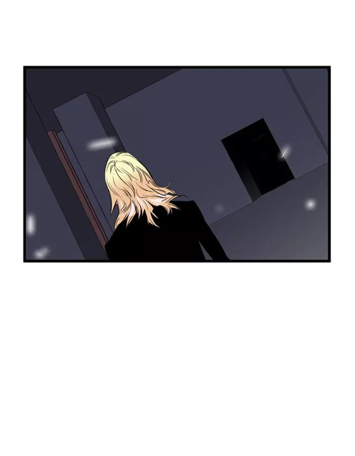 大贵族 第47话 第34页