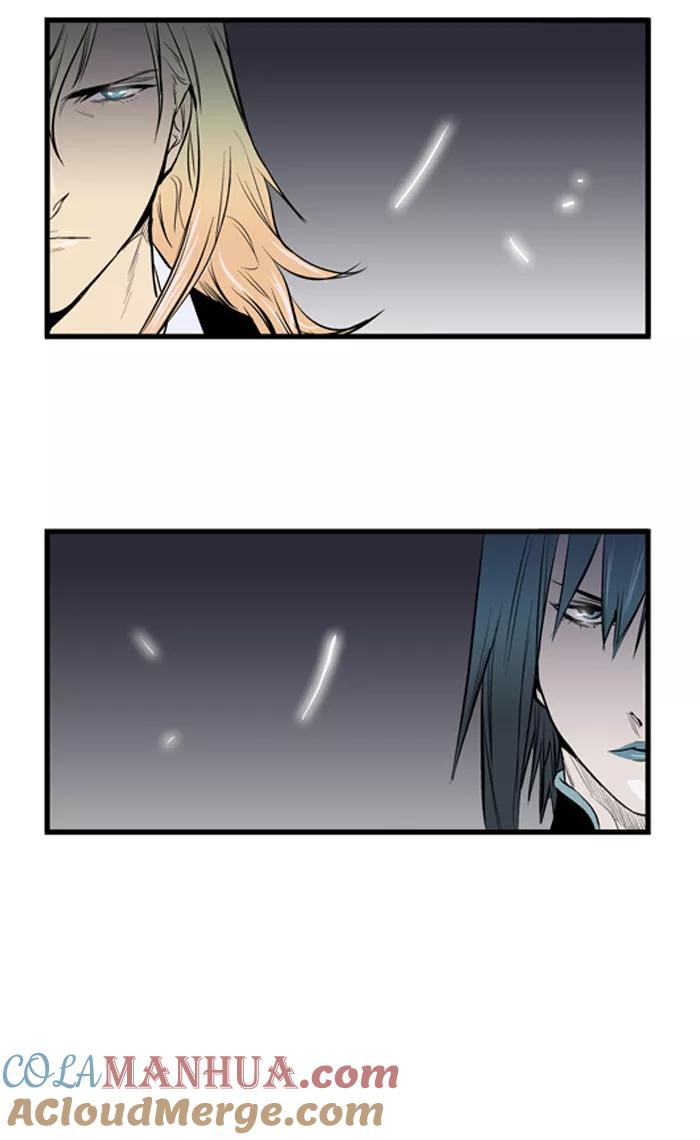 大贵族 第47话 第25页