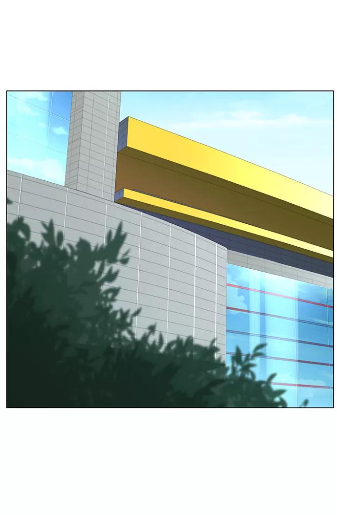 大贵族 第479话 第2页