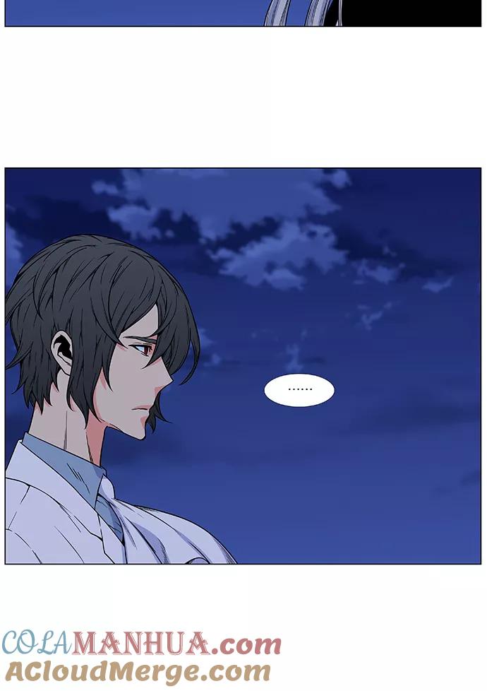 大贵族 第479话 第40页