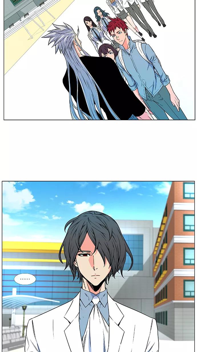 大贵族 第479话 第30页
