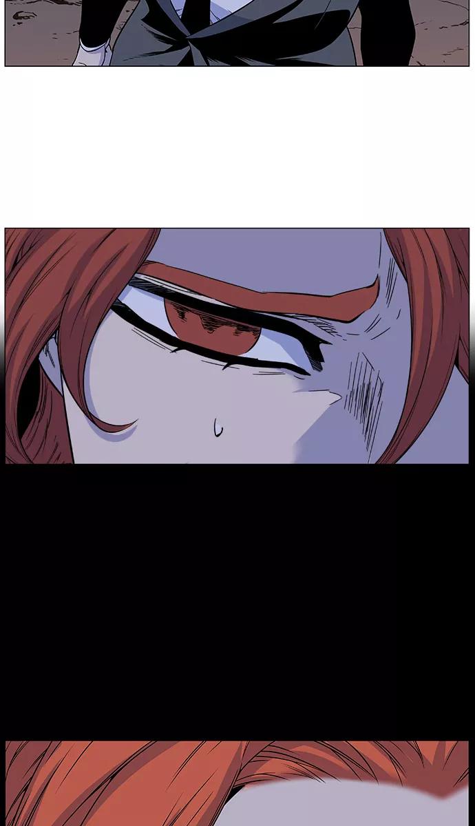 大贵族 第480话 第17页