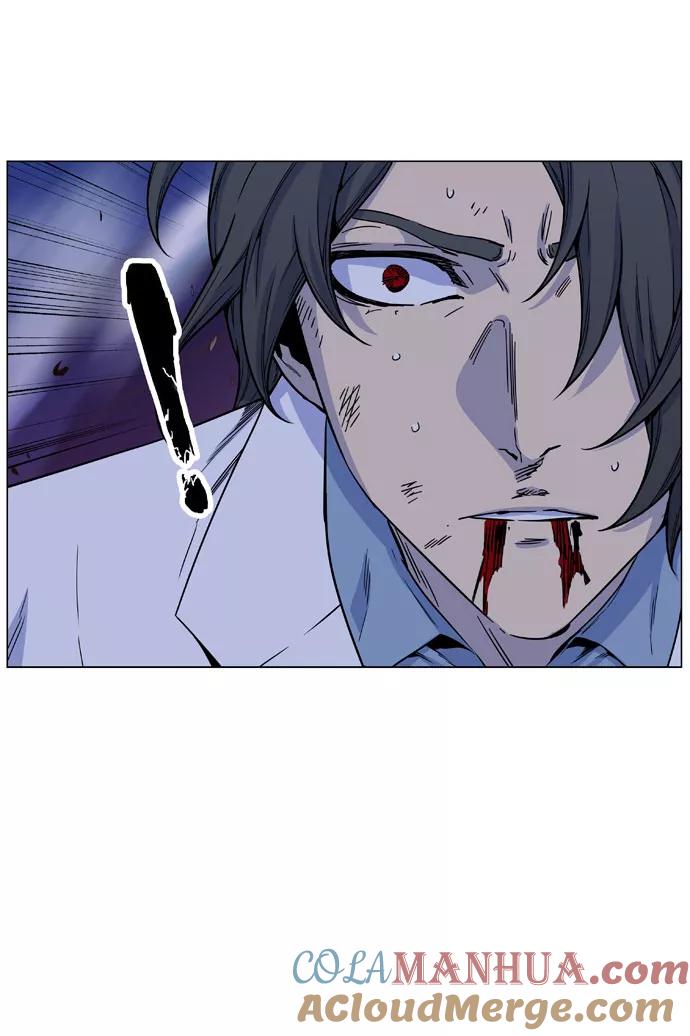 大贵族 第481话 第22页