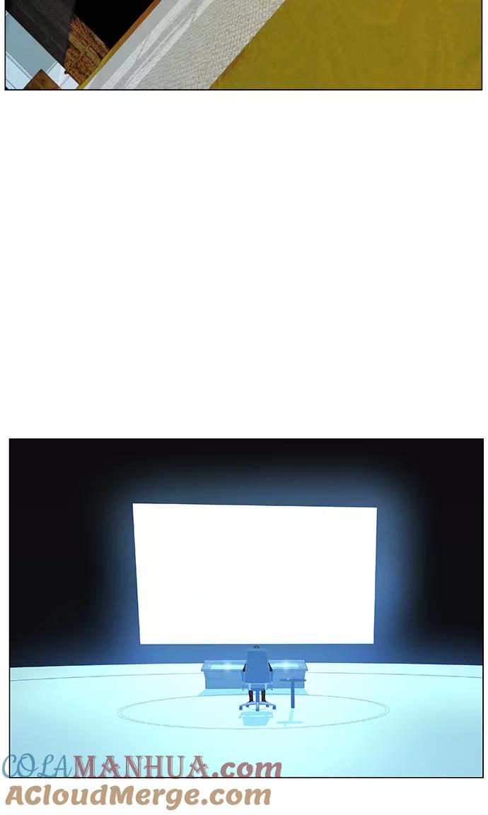 大贵族 第483话 第37页