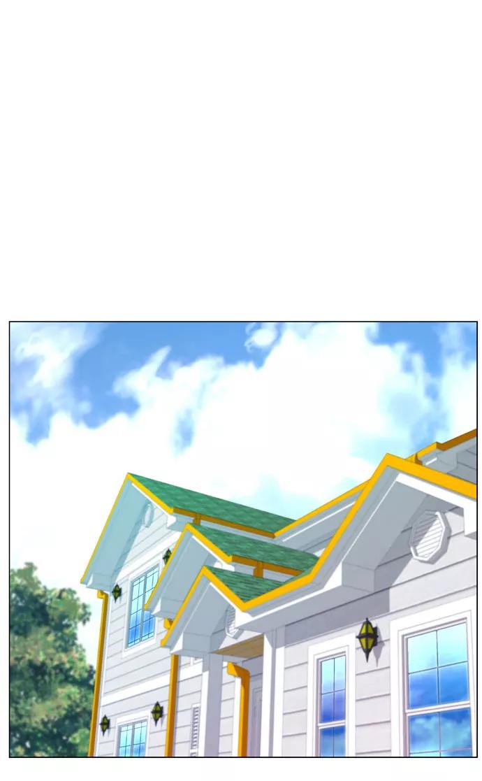 大贵族 第483话 第48页