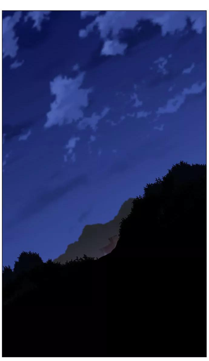 大贵族 第483话 第63页