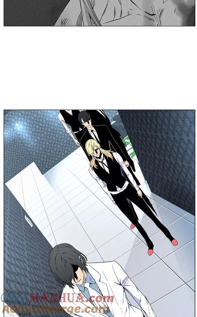 大贵族 第483话 第61页