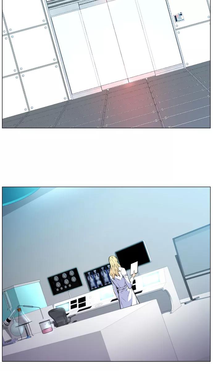 大贵族 第484话 第51页