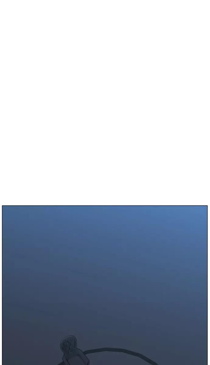 大贵族 第484话 第30页