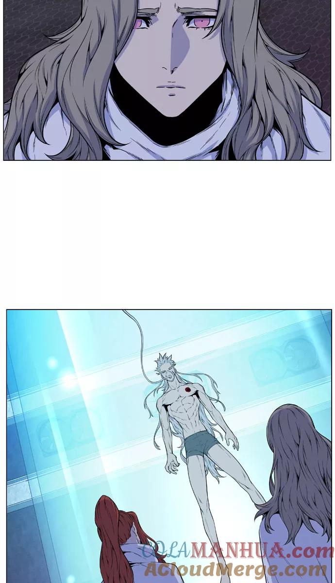 大贵族 第484话 第43页