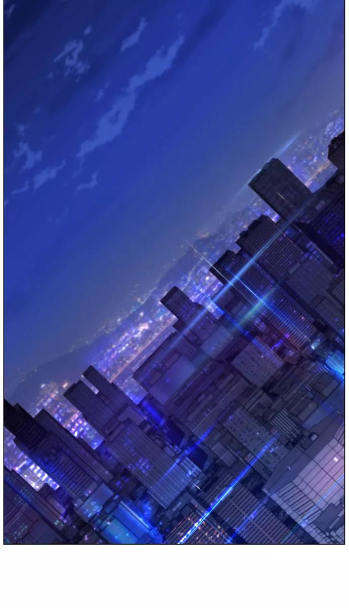 大贵族 第485话 第29页