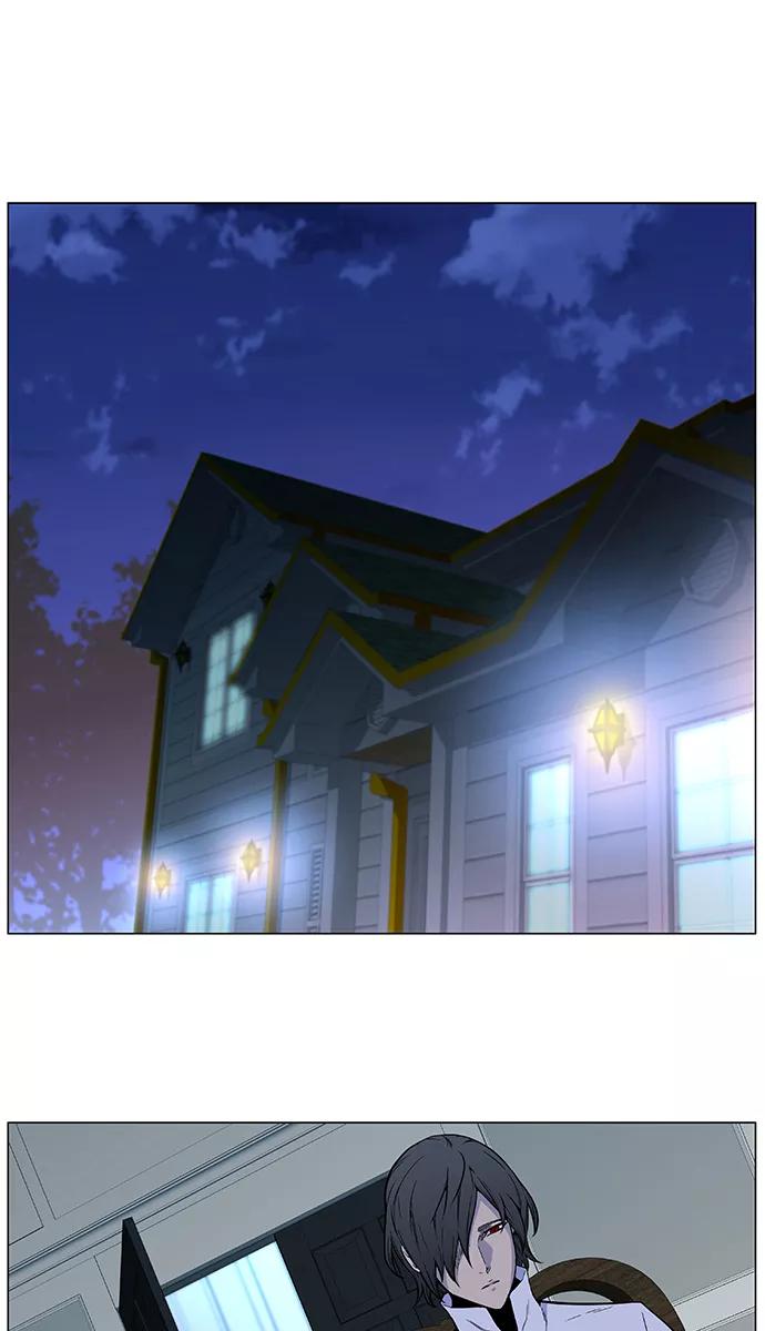 大贵族 第486话 第24页