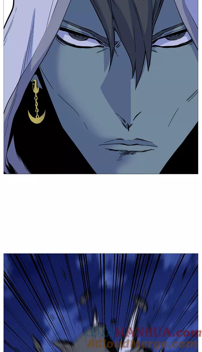 大贵族 第488话 第34页