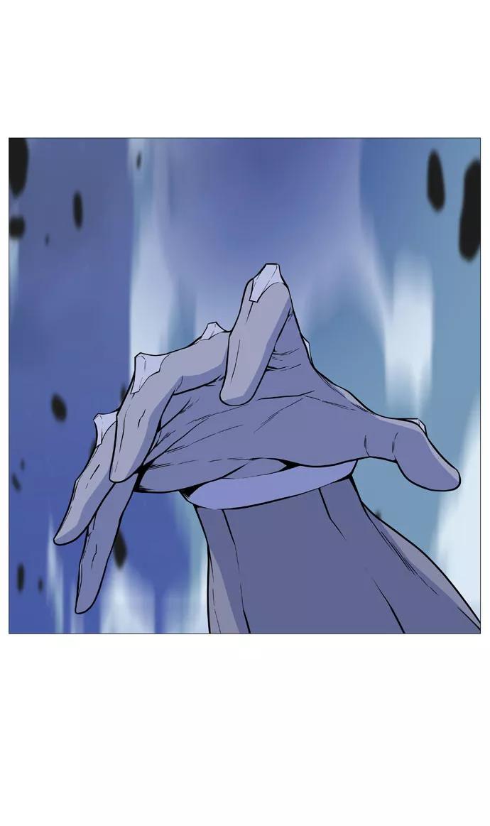 大贵族 第488话 第20页