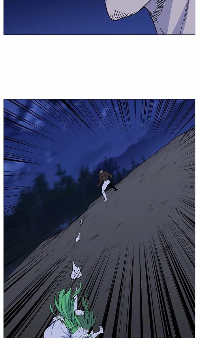 大贵族 第489话 第38页
