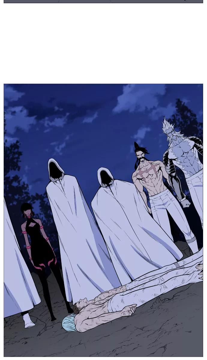大贵族 第490话 第60页