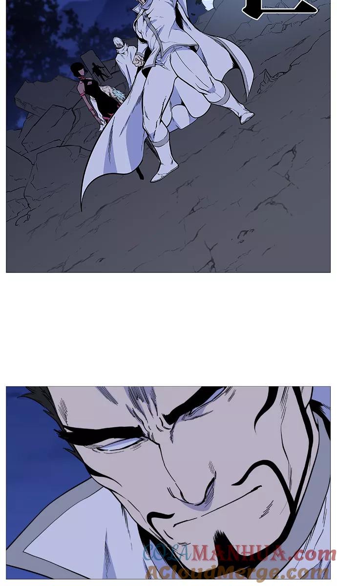 大贵族 第490话 第55页