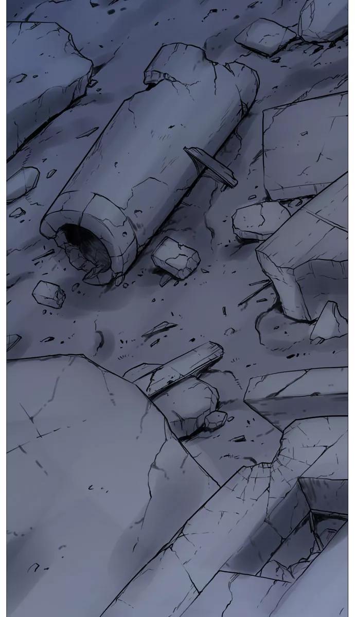 大贵族 第490话 第23页