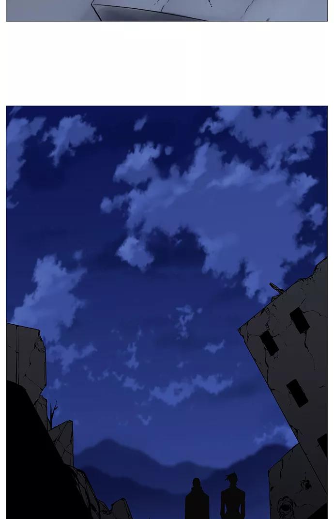 大贵族 第490话 第24页