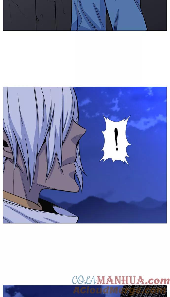 大贵族 第490话 第31页