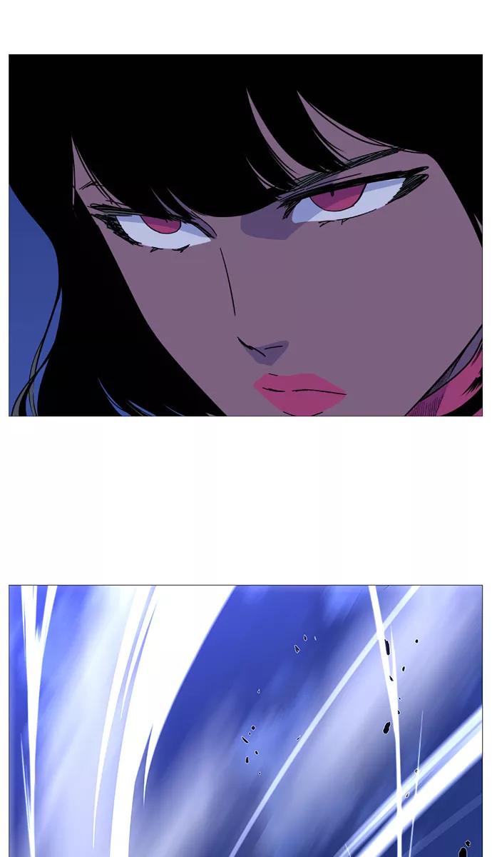 大贵族 第491话 第51页