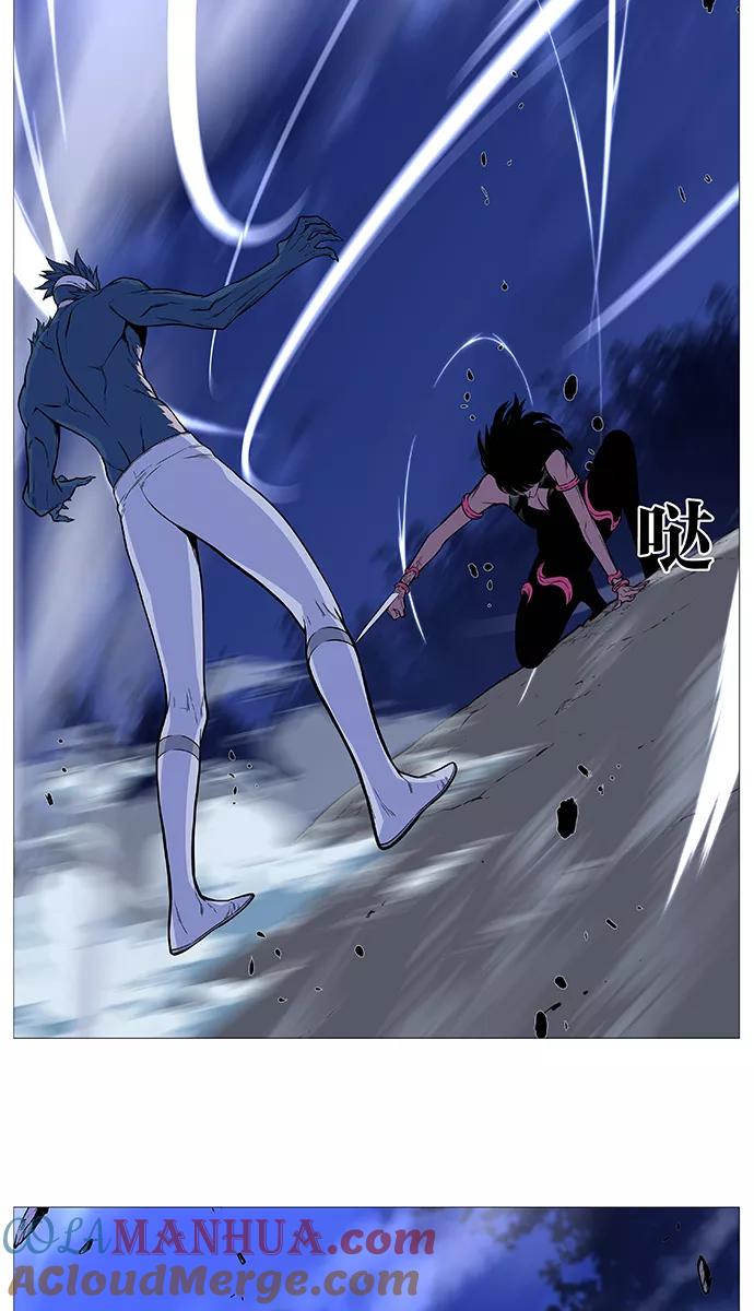 大贵族 第491话 第52页
