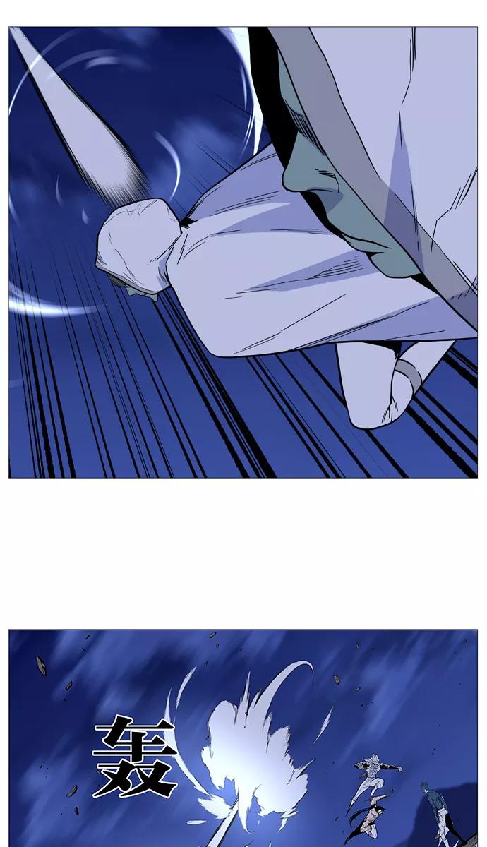 大贵族 第492话 第62页