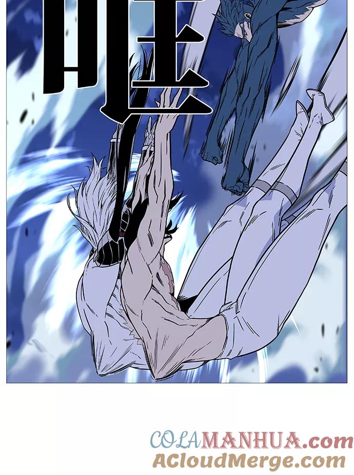 大贵族 第492话 第67页