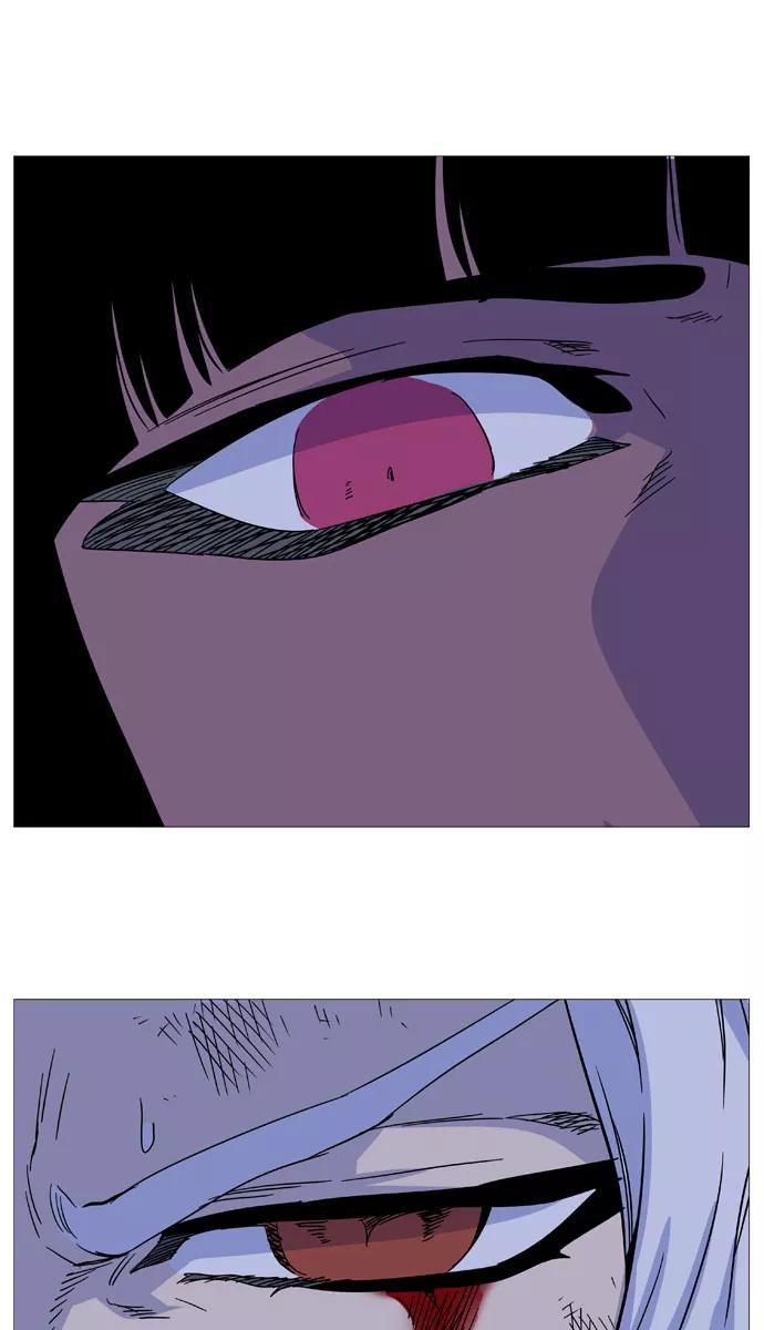 大贵族 第493话 第60页