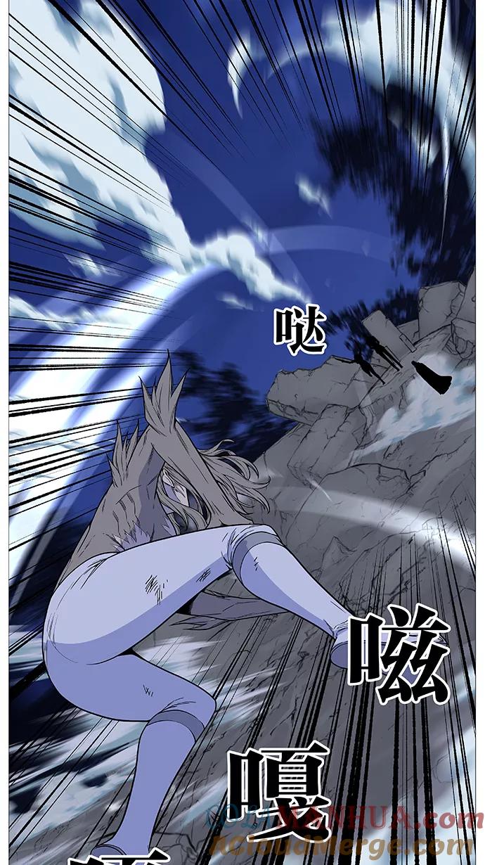 大贵族 第494话 第25页