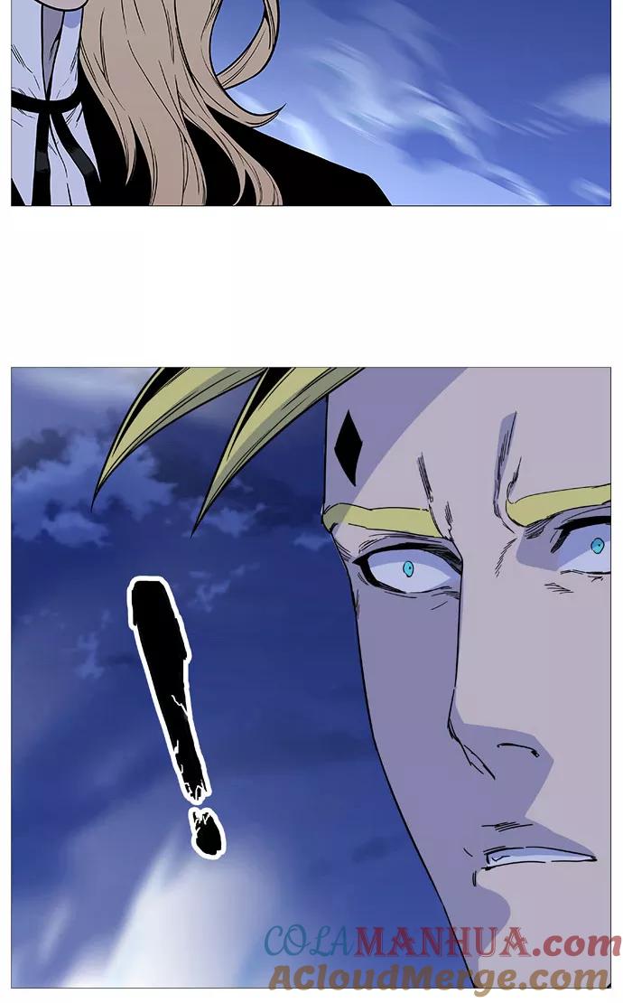 大贵族 第495话 第37页