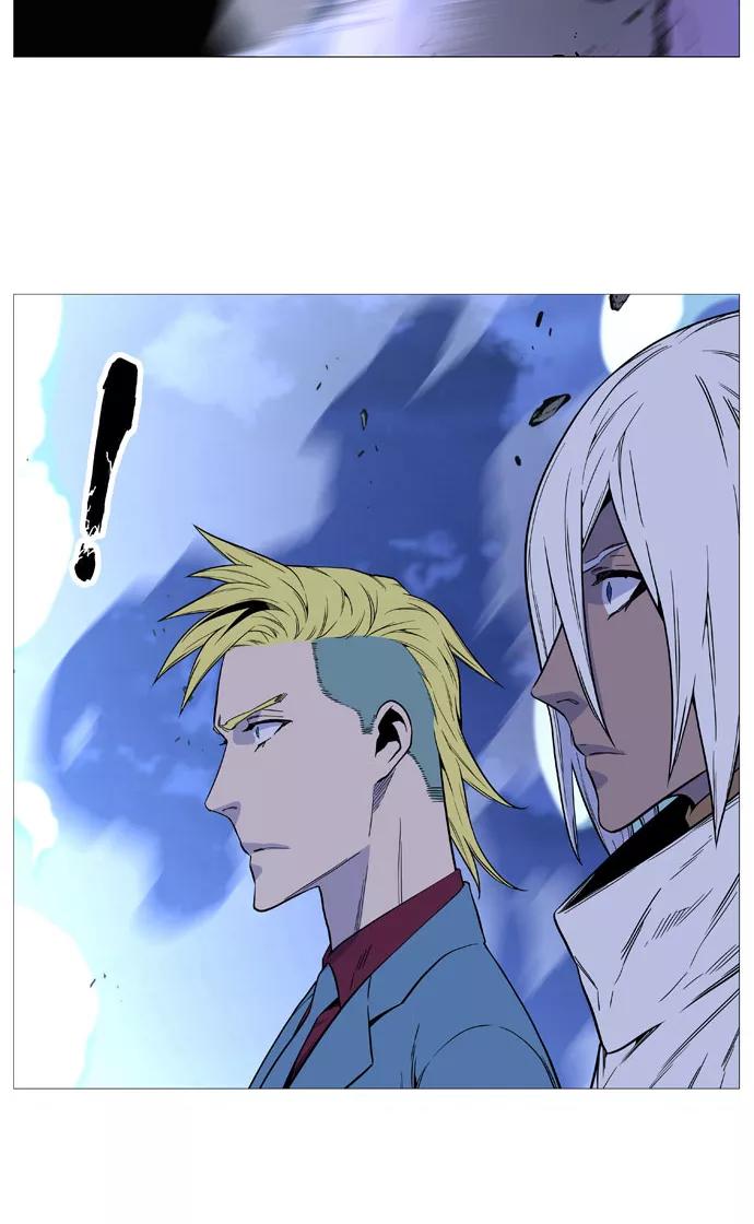 大贵族 第495话 第59页