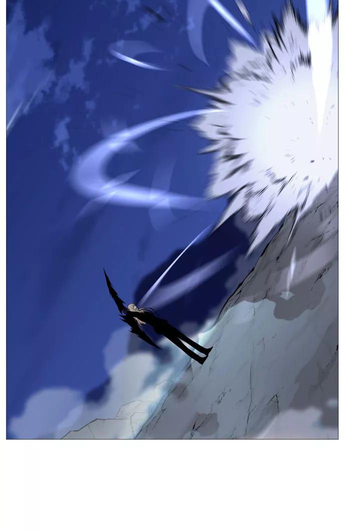 大贵族 第496话 第33页
