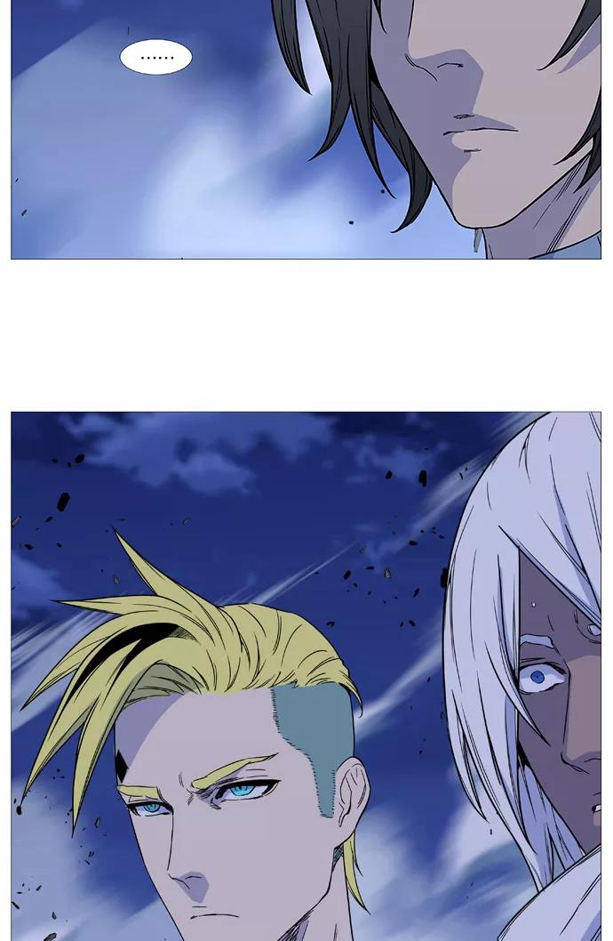 大贵族 第496话 第65页