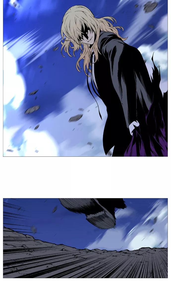 大贵族 第496话 第18页
